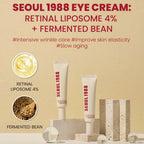 Seoul 1988 Retinal Glow Cream | Imported from Korea 🌟